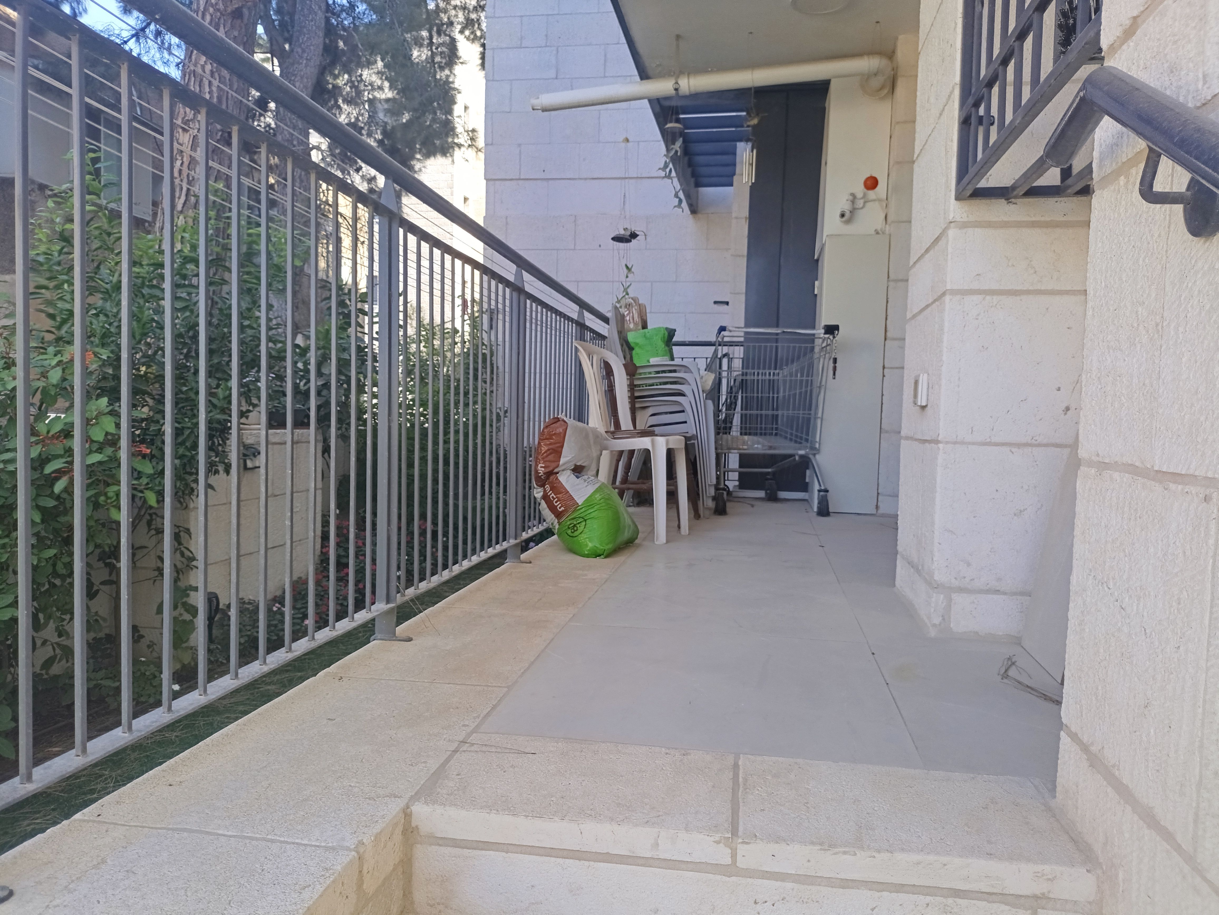 מהסמארטפון שלי